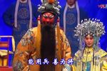 龙虎风云
