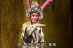 三关点帅 晋剧全本下载