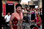 空城计