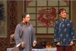 杨三姐告状 舞台版