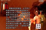 龙匣记
