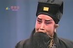 芦花