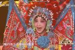 穆桂英挂帅下载