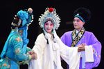 白蛇传 高清  版