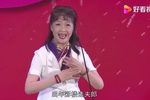 算粮登殿