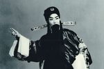 八件衣