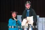 双官诰 晋剧全本下载