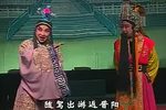 三醉双梅楼