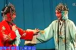 卧虎令》
