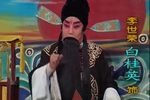九件衣 全本