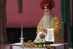四进士下载