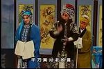 桑园会