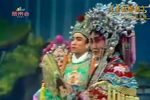贵妃醉酒》