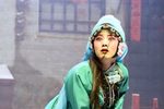 麻风女传奇