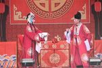 丑配下载