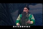 下河东 全本