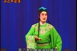 孟姜女 全本