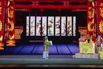 齐王拉马