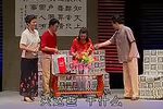 月缺月圆》
