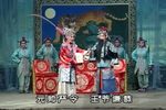 芦花河