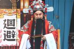 明公断 大唱段