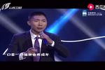 清风亭 选段