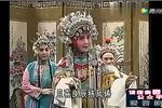 三击掌 舞台版  20170520下载