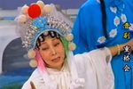 重桥会（《断桥）