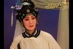 三上轿·哭别