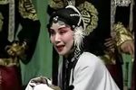 秦香莲》
