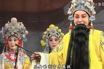 满床笏 舞台版