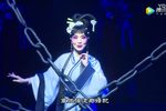 甄洛女
