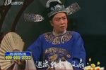 双灵牌 片段
