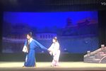 六月雪
