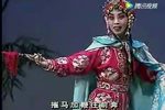 杨八姐游春
