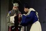 十五贯