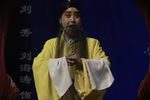 汉宫惊魂