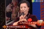 打神告庙