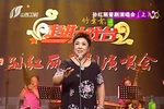 打金枝 全本·高清修复版