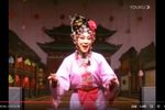 潘金莲 舞台版