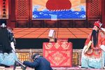 明公断