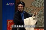 秦香莲