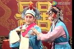 蝴蝶杯-洞房 全折》