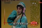 打神告庙·西风起