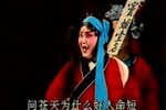 窦娥冤 舞台版下载