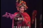 皇姑出家苍岩山 晋剧全本
