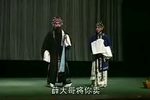 武家坡