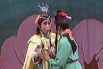 晋剧深宫情恨