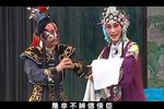 下河东》