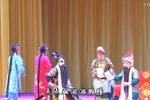 天波楼